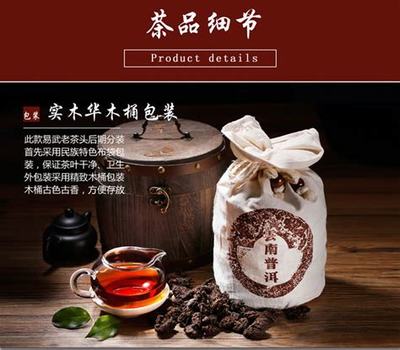 普洱茶叶有什么纪念茶,唛号对普洱有什么作用